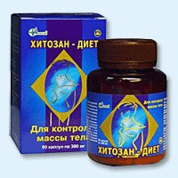 Хитозан-диет капсулы 300 мг, 90 шт - Кирово-Чепецк
