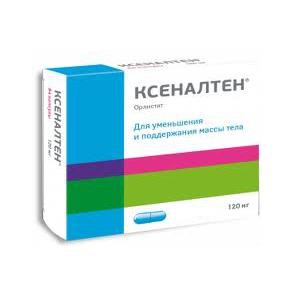 Ксеналтен капсулы 120 мг, 21 шт. - Кирово-Чепецк